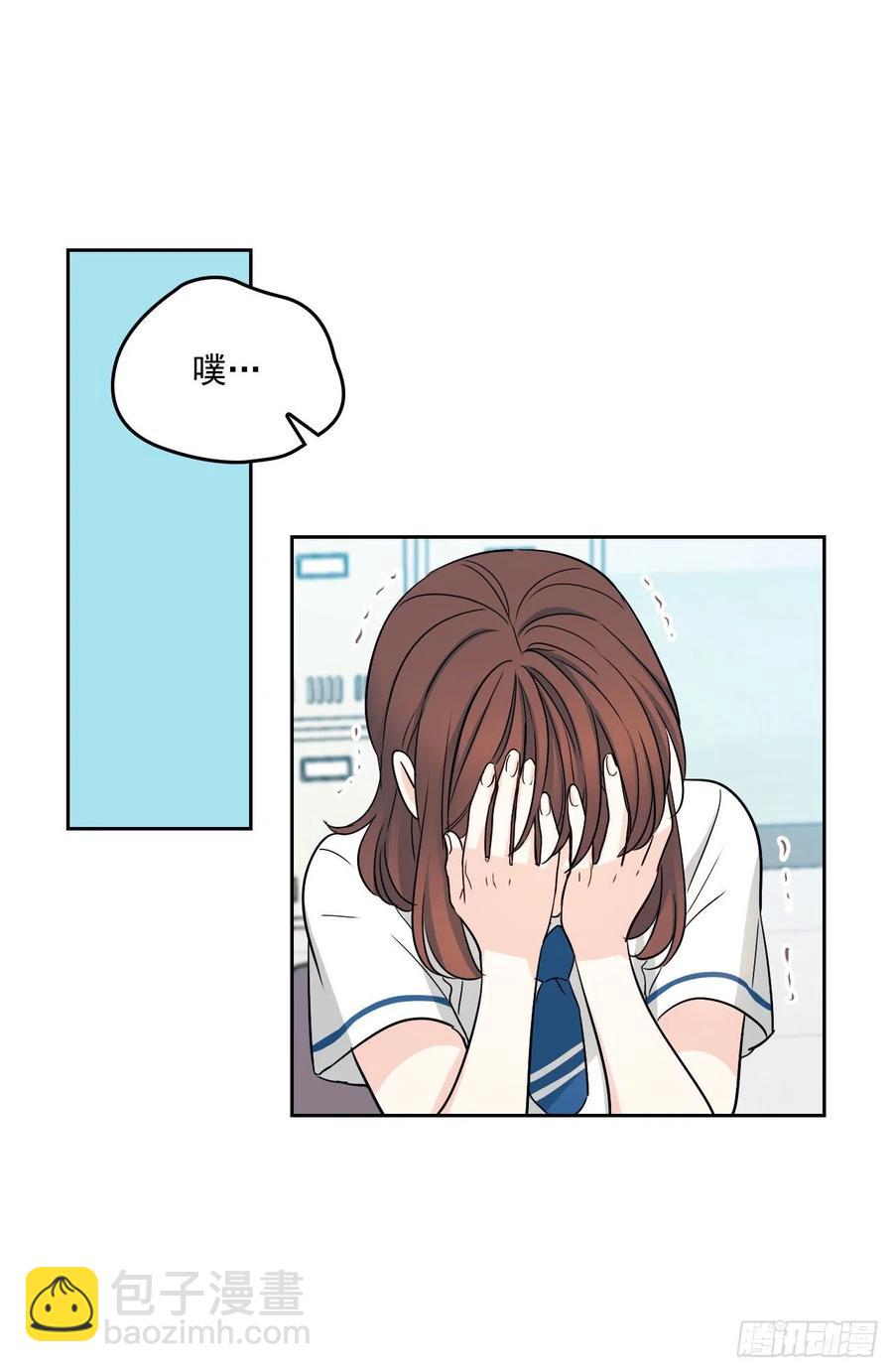 91.不想再见到你了(1/2)-第92话