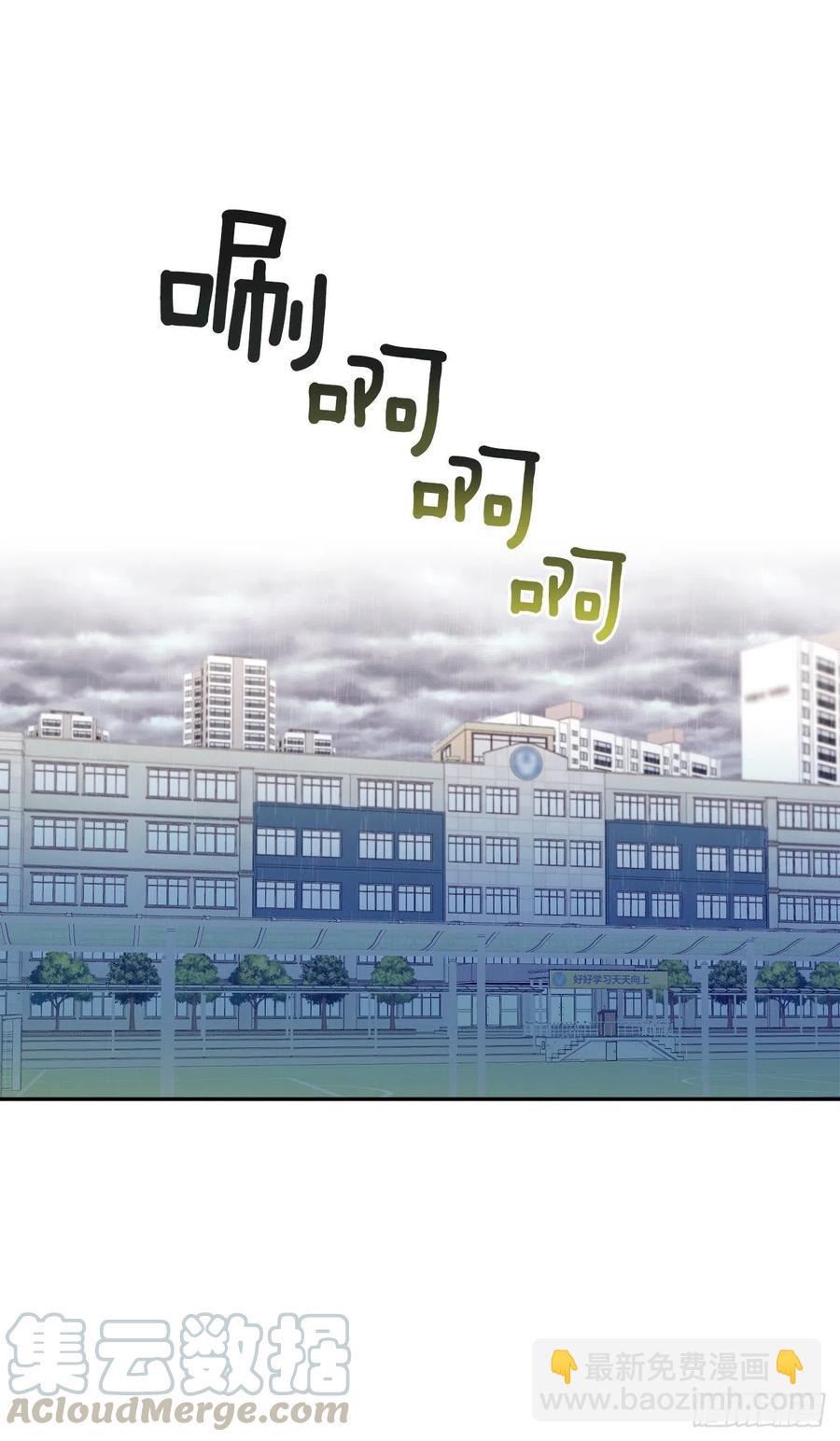 91.不想再见到你了(1/2)-第92话