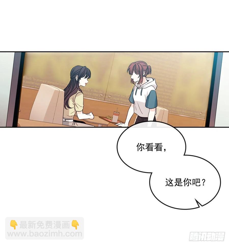91.不想再见到你了(1/2)-第92话