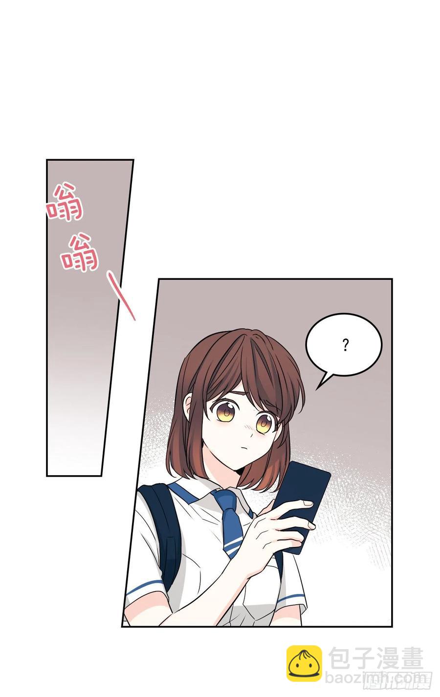 93.崔尤莉的短信(1/2)-第94话
