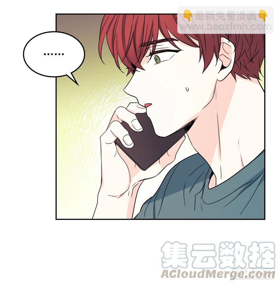 93.崔尤莉的短信(1/2)-第94话