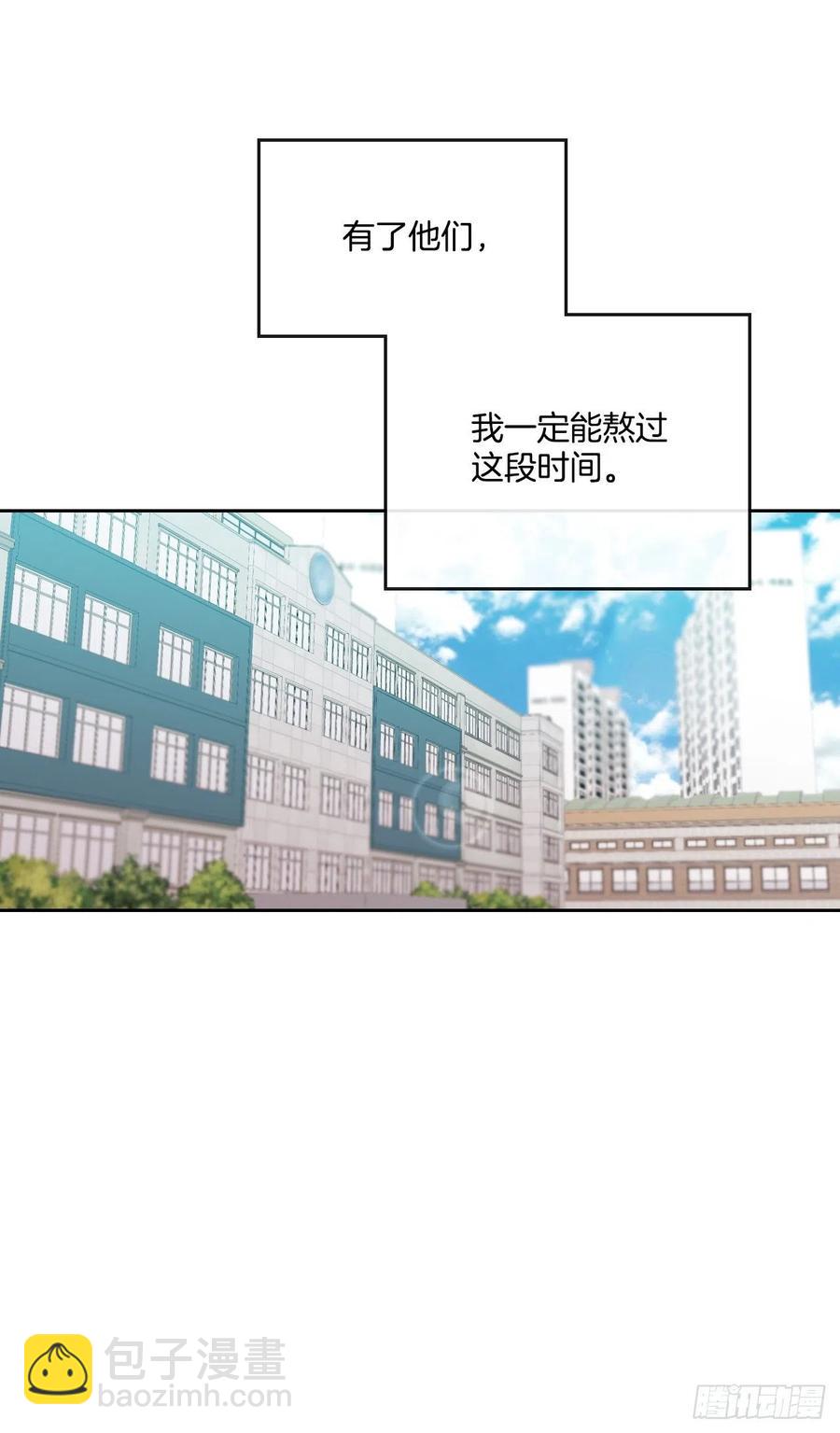 93.崔尤莉的短信(1/2)-第94话