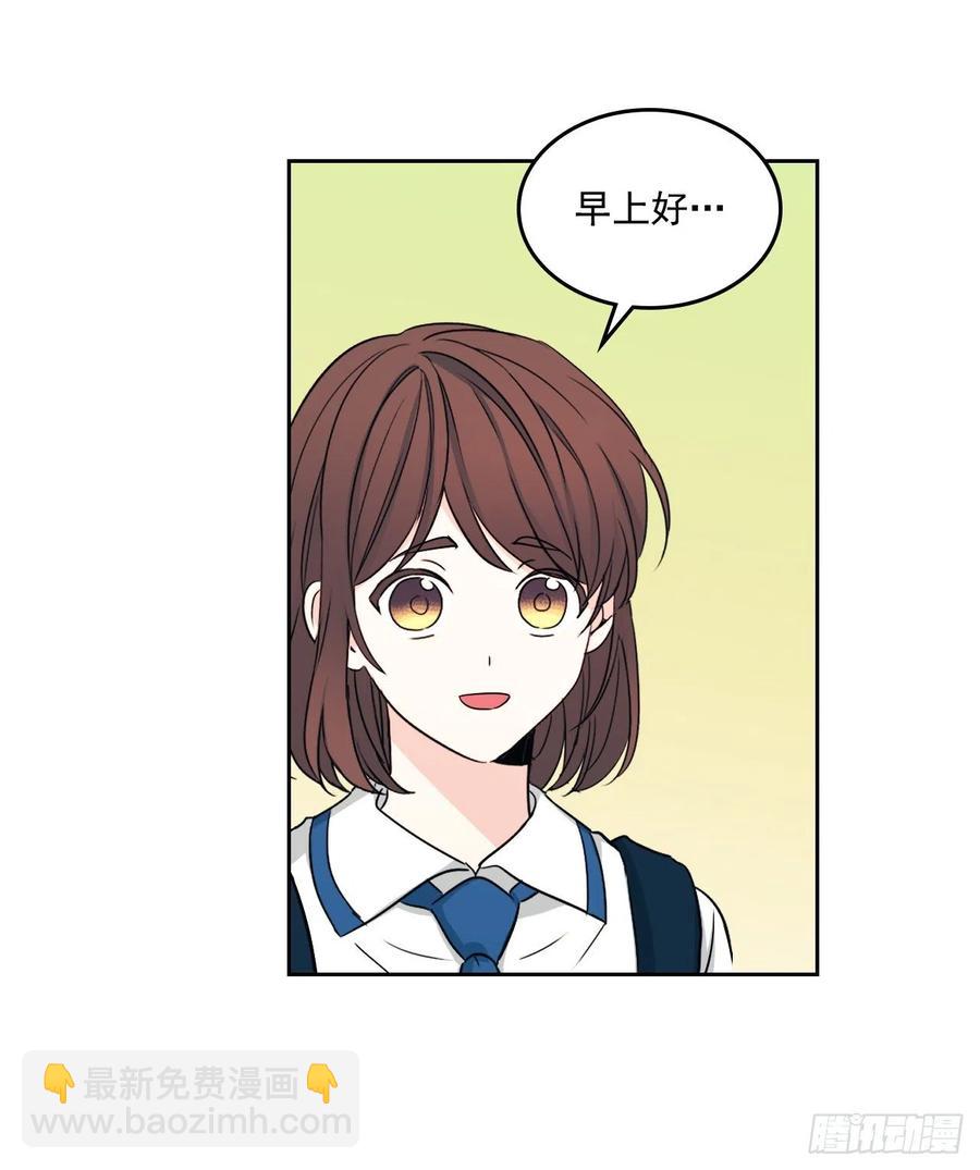 93.崔尤莉的短信(1/2)-第94话