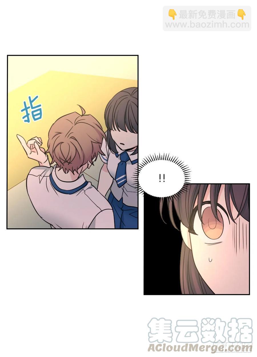97.你没事吗？(1/2)-第98话