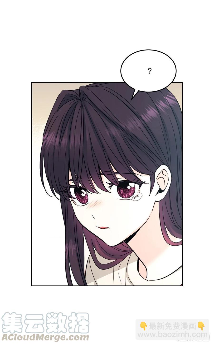 99.眼镜(1/2)-第100话