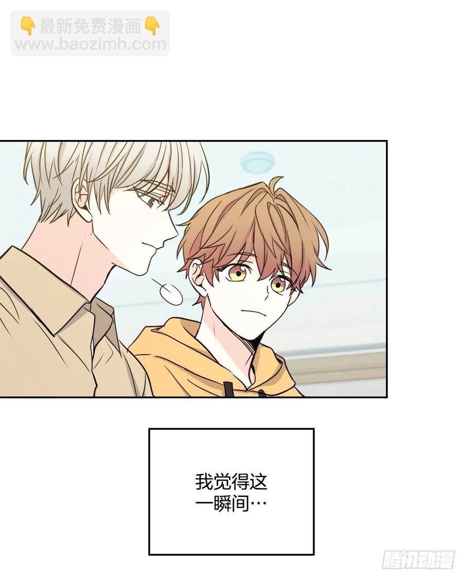 99.眼镜(1/2)-第100话
