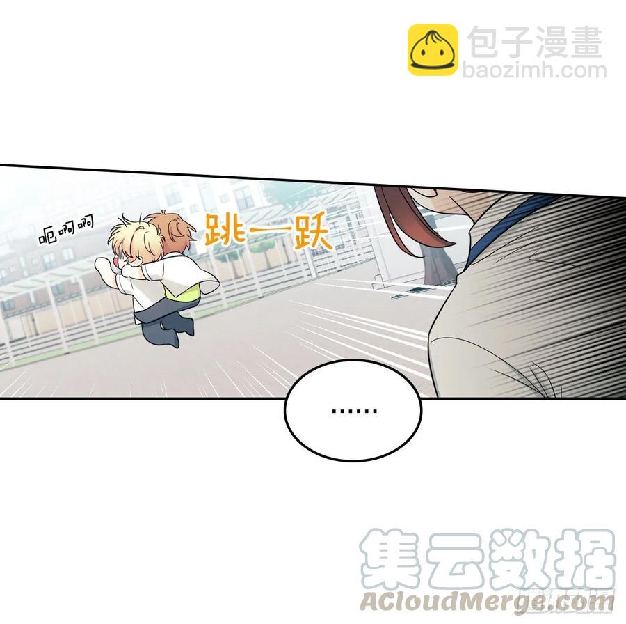99.眼镜(1/2)-第100话