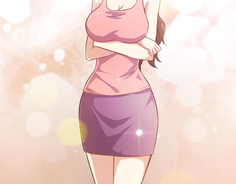 第2话 女神老板娘遭劫持？(1/2)-第2话