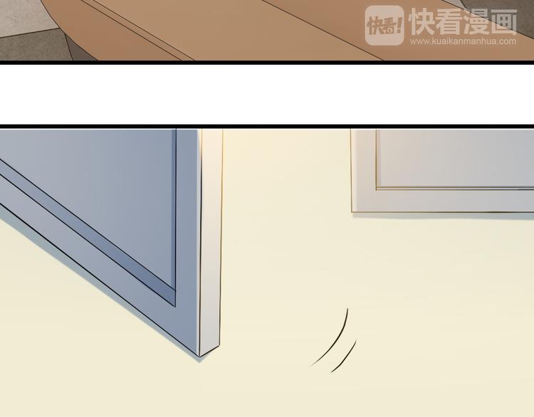 第2话 女神老板娘遭劫持？(1/2)-第2话