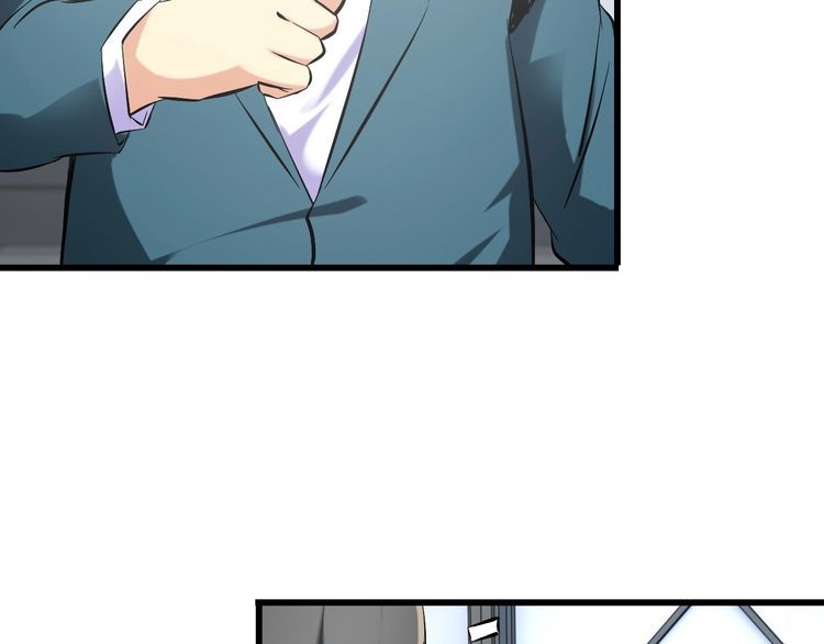 第106话 机器人(1/2)-第106话