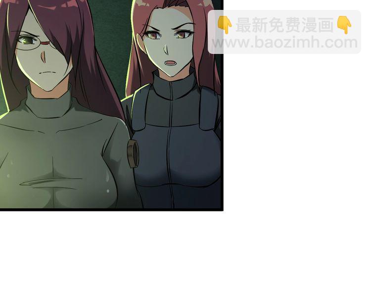 第106话 机器人(1/2)-第106话