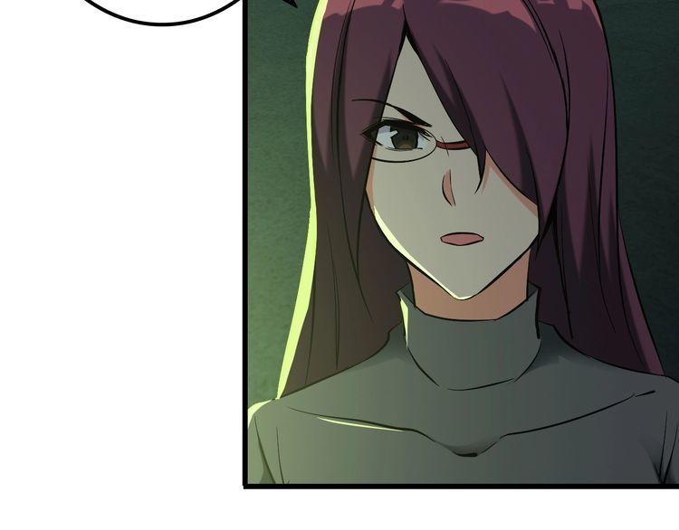 第106话 机器人(1/2)-第106话
