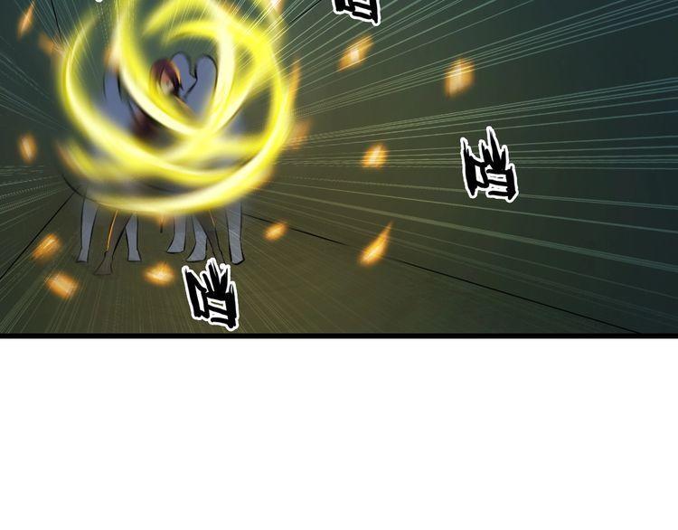 第106话 机器人(1/2)-第106话