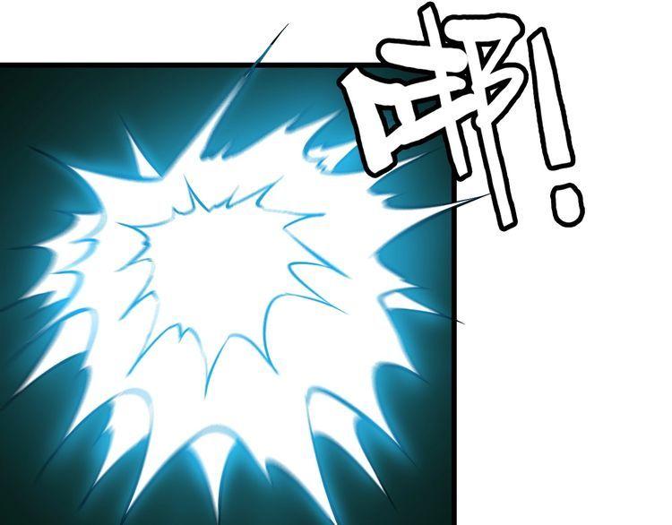 第108话 S能量(1/2)-第108话