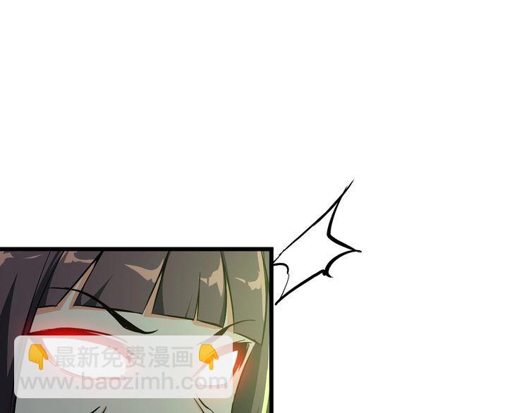 第110话 反击！(1/2)-第110话