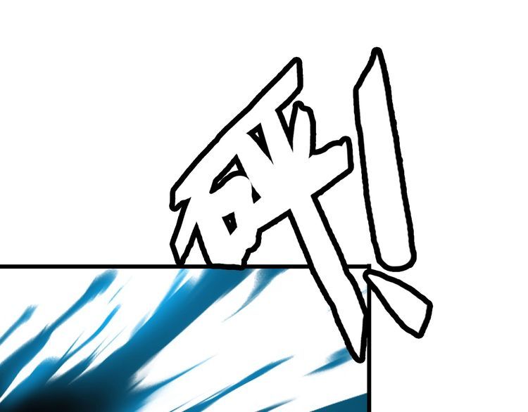 第110话 反击！(1/2)-第110话