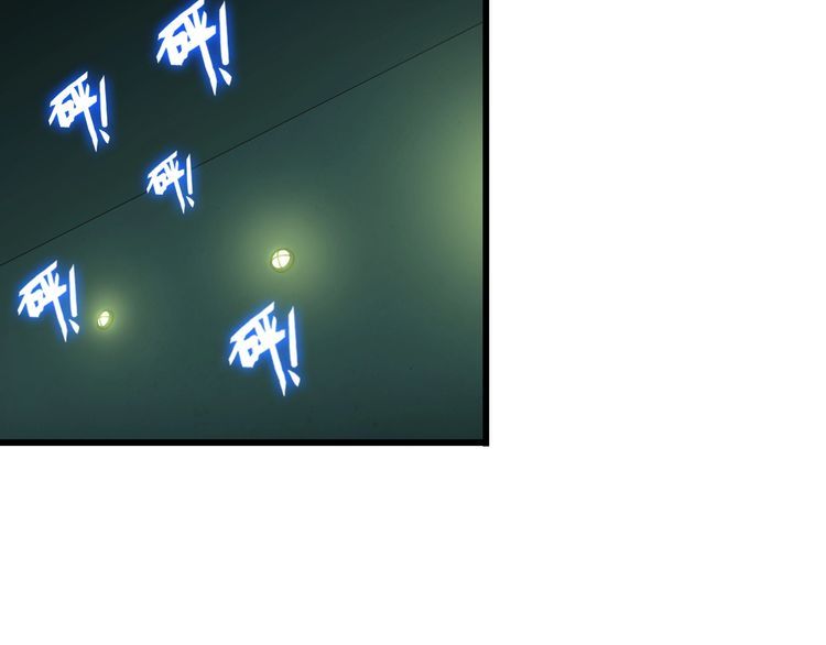 第110话 反击！(1/2)-第110话