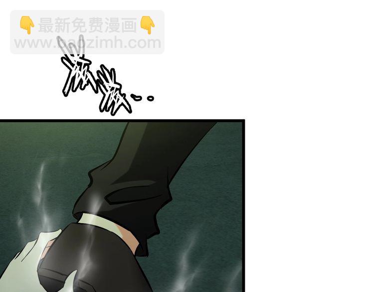第110话 反击！(1/2)-第110话