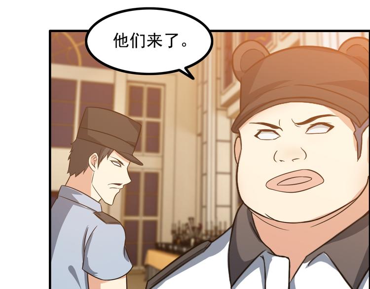 第12话 冤家路窄(1/2)-第12话