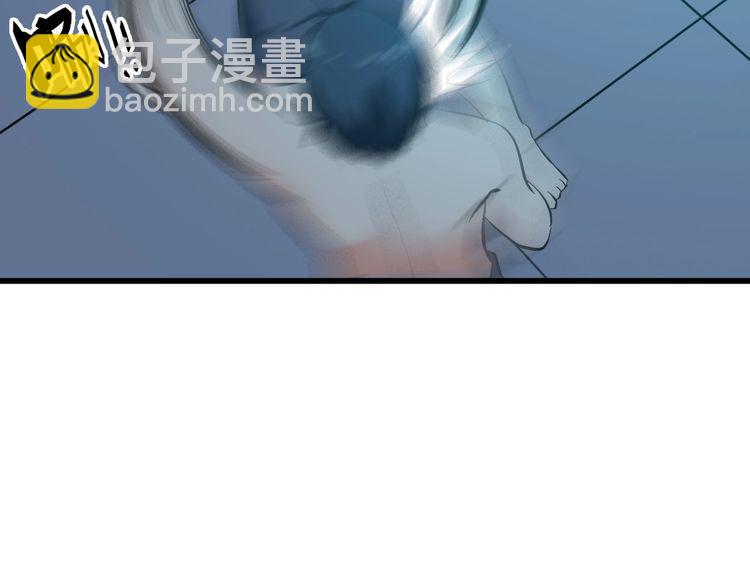 第112话 打爆你！(1/2)-第112话