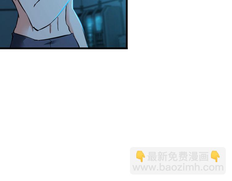 第112话 打爆你！(1/2)-第112话