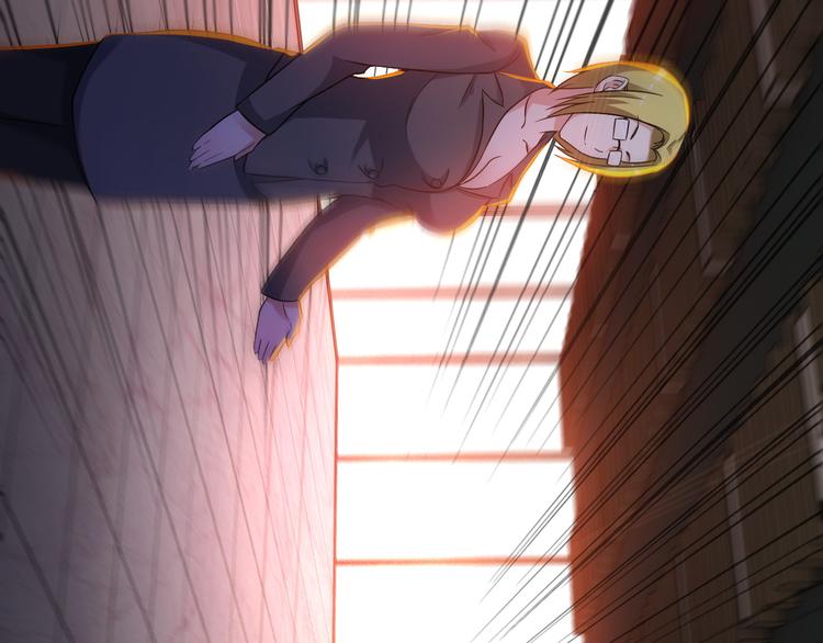 第14话 经纪人(1/2)-第14话