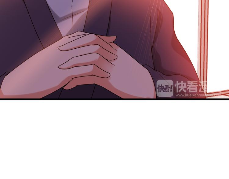 第14话 经纪人(1/2)-第14话