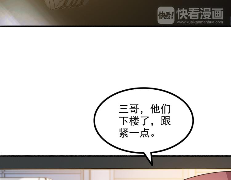 第16话 工作开始！(1/2)-第16话