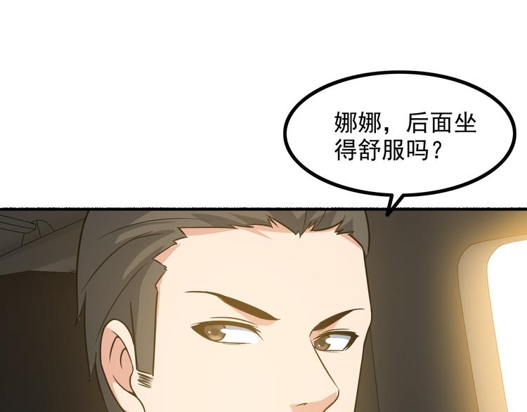 第16话 工作开始！(1/2)-第16话