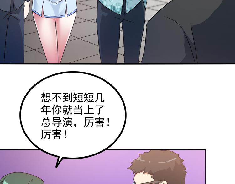 第16话 工作开始！(1/2)-第16话