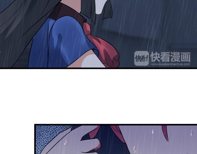 第22话 疯狂歌迷(1/2)-第22话