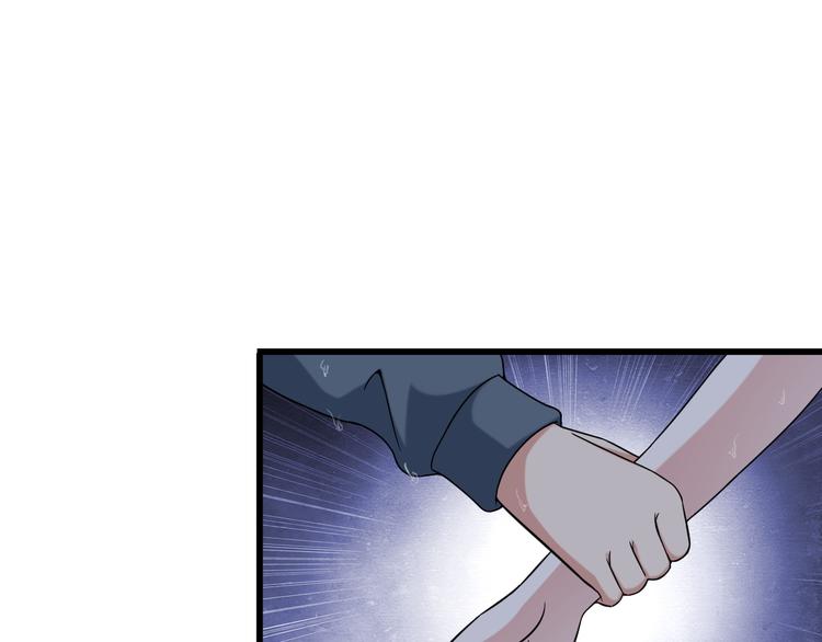 第22话 疯狂歌迷(1/2)-第22话