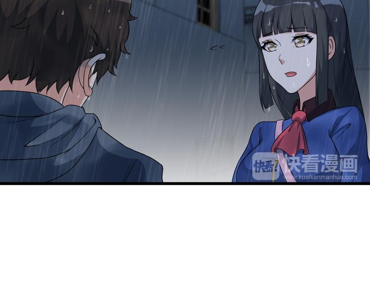 第22话 疯狂歌迷(1/2)-第22话
