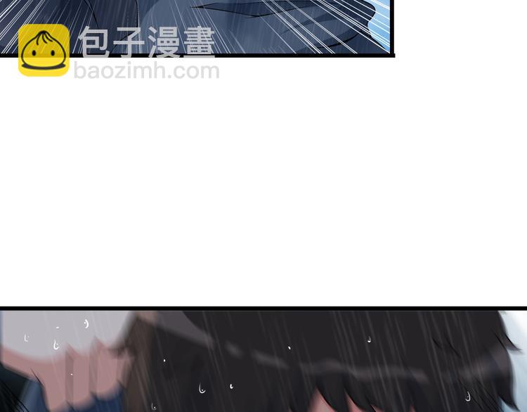 第22话 疯狂歌迷(1/2)-第22话