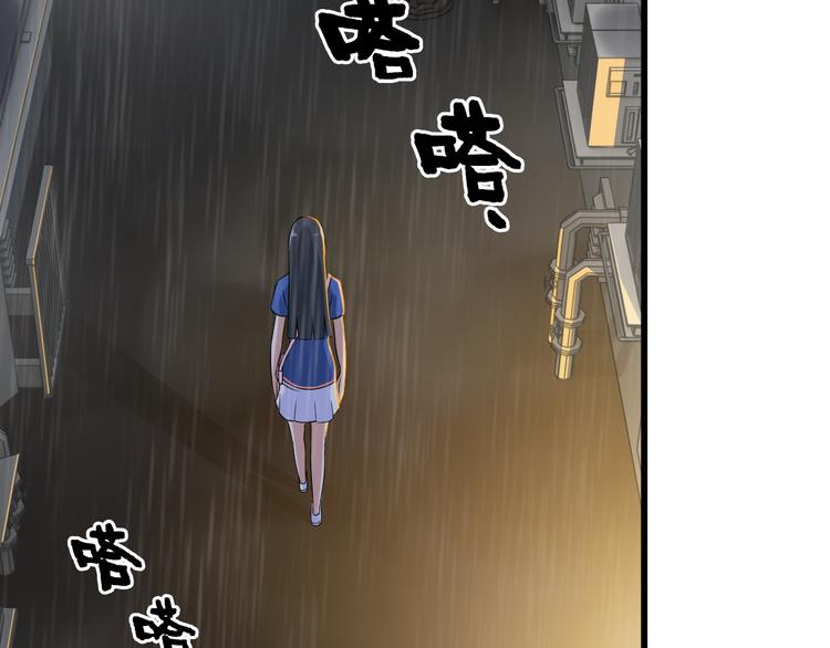 第22话 疯狂歌迷(1/2)-第22话