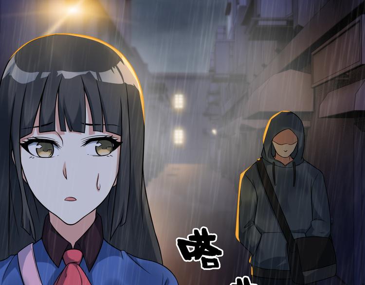 第22话 疯狂歌迷(1/2)-第22话