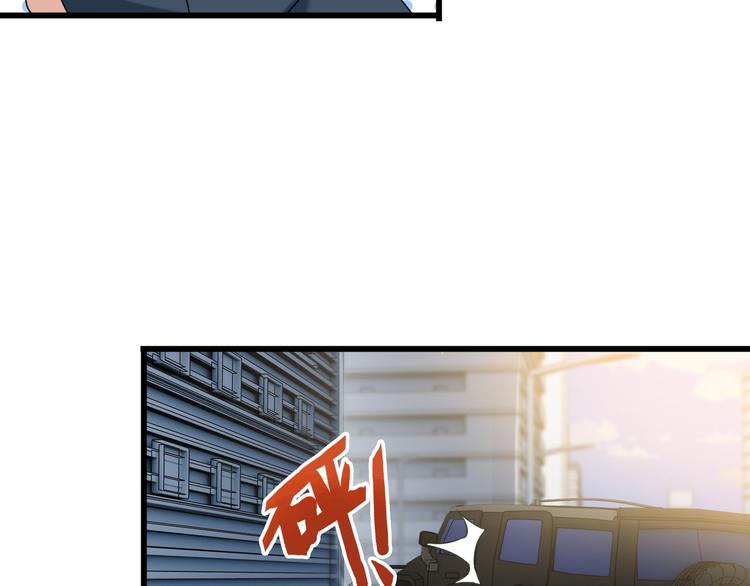 第24话 大金主(1/2)-第24话