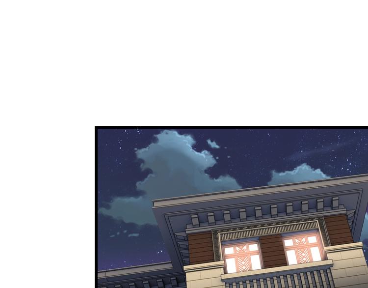 第26话 浴室风波(1/2)-第26话