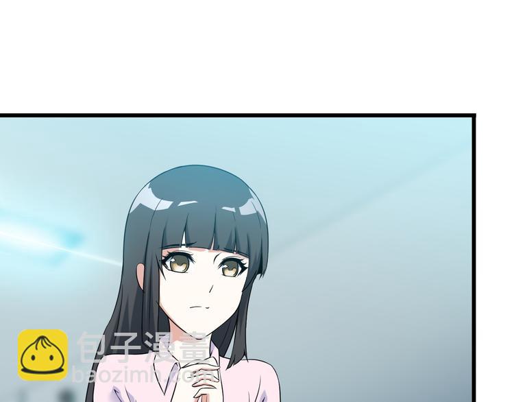第28话 为爱挡枪！(1/2)-第28话
