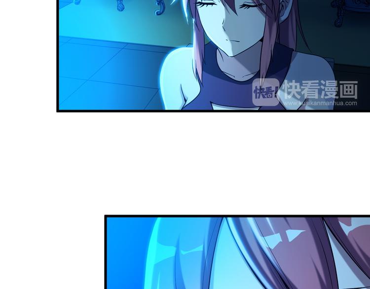 第30话 惨遭绑架(1/2)-第30话