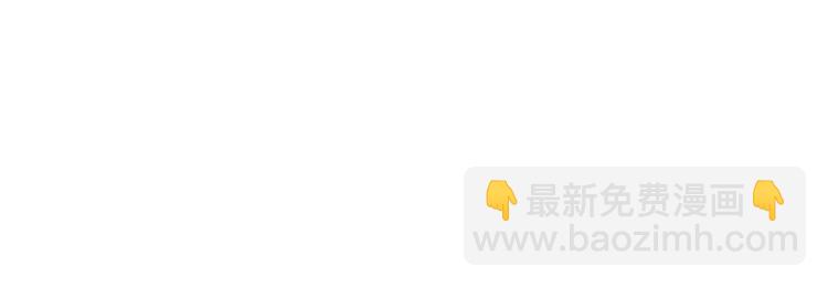 第30话 惨遭绑架(1/2)-第30话