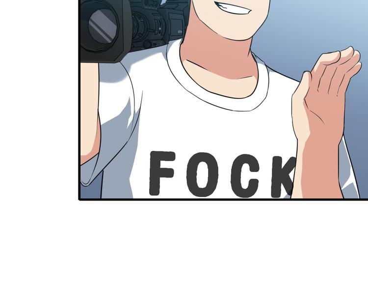 第4话 黑心经理的报复！(1/3)-第4话