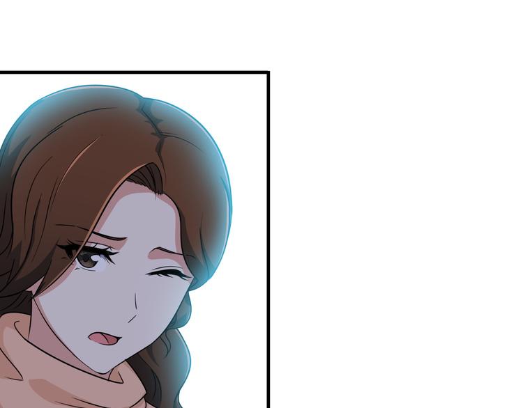 第4话 黑心经理的报复！(1/3)-第4话