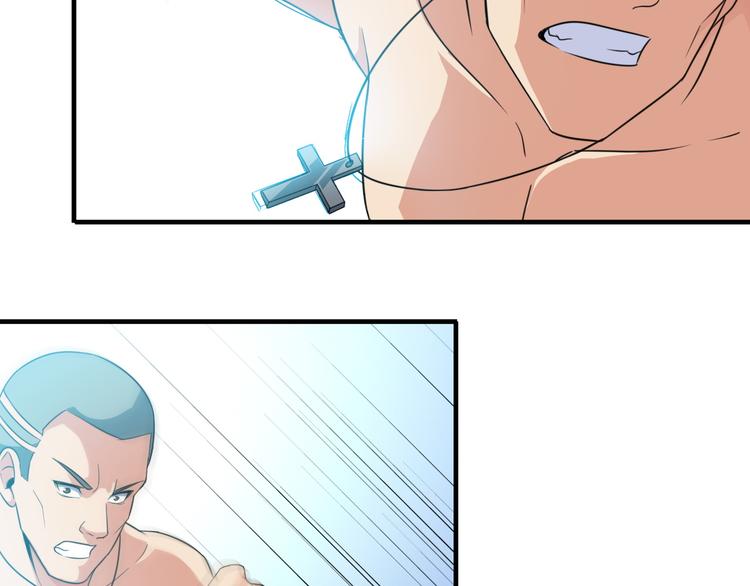 第4话 黑心经理的报复！(1/3)-第4话