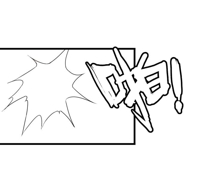 第34话 我喜欢你！(1/2)-第34话