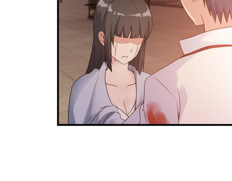 第34话 我喜欢你！(1/2)-第34话