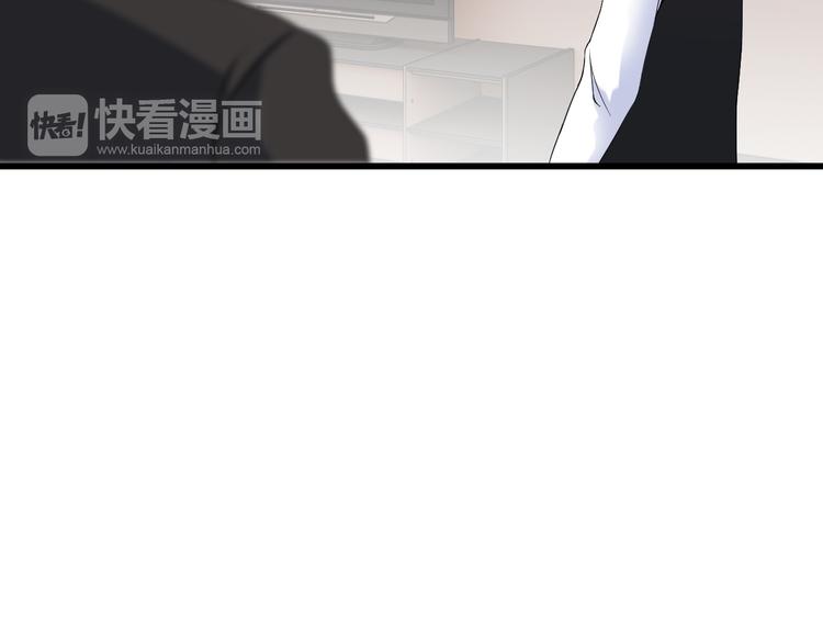 第34话 我喜欢你！(1/2)-第34话