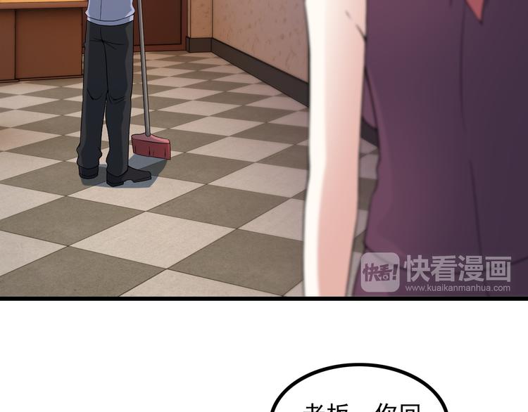 第36话 分别(1/2)-第36话