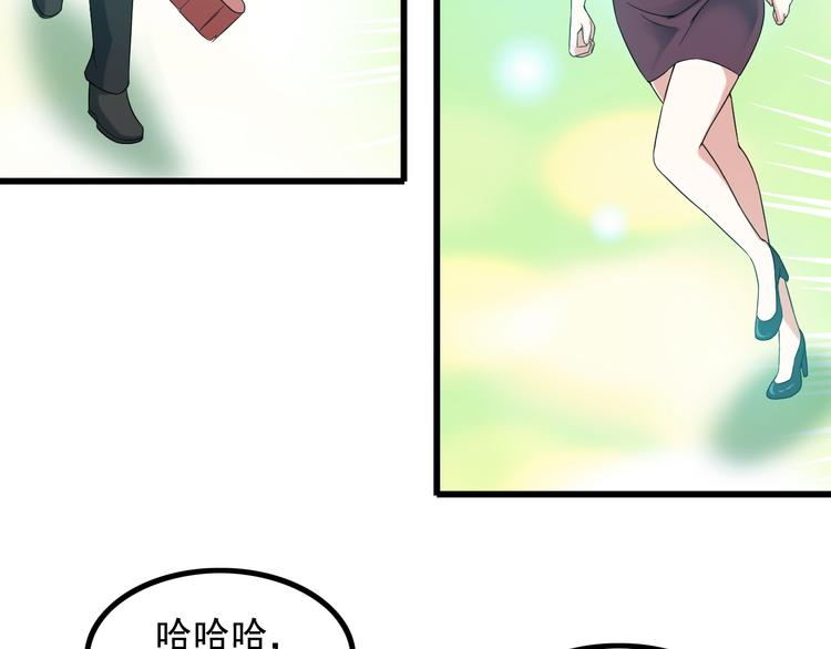 第36话 分别(1/2)-第36话