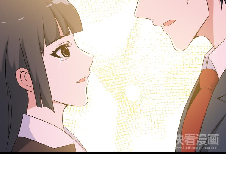 第36话 分别(1/2)-第36话